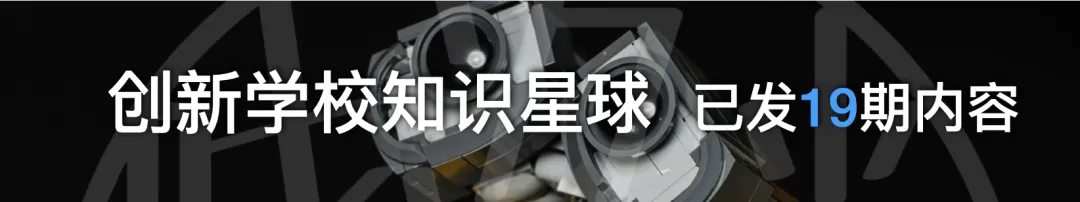 光靠高分没用,中考改革要来了 第4张