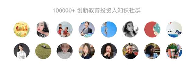 光靠高分没用,中考改革要来了 第5张