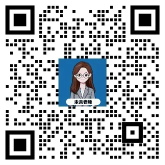 中山中考自主招生信息大全!这一篇全是干货! 第8张