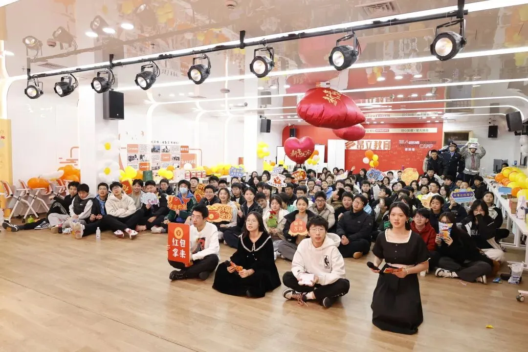 科学规划100天,系统突破重难点:中考百日冲刺全方案 第5张 科学规划100天,系统突破重难点:中考百日冲刺全方案 第5张