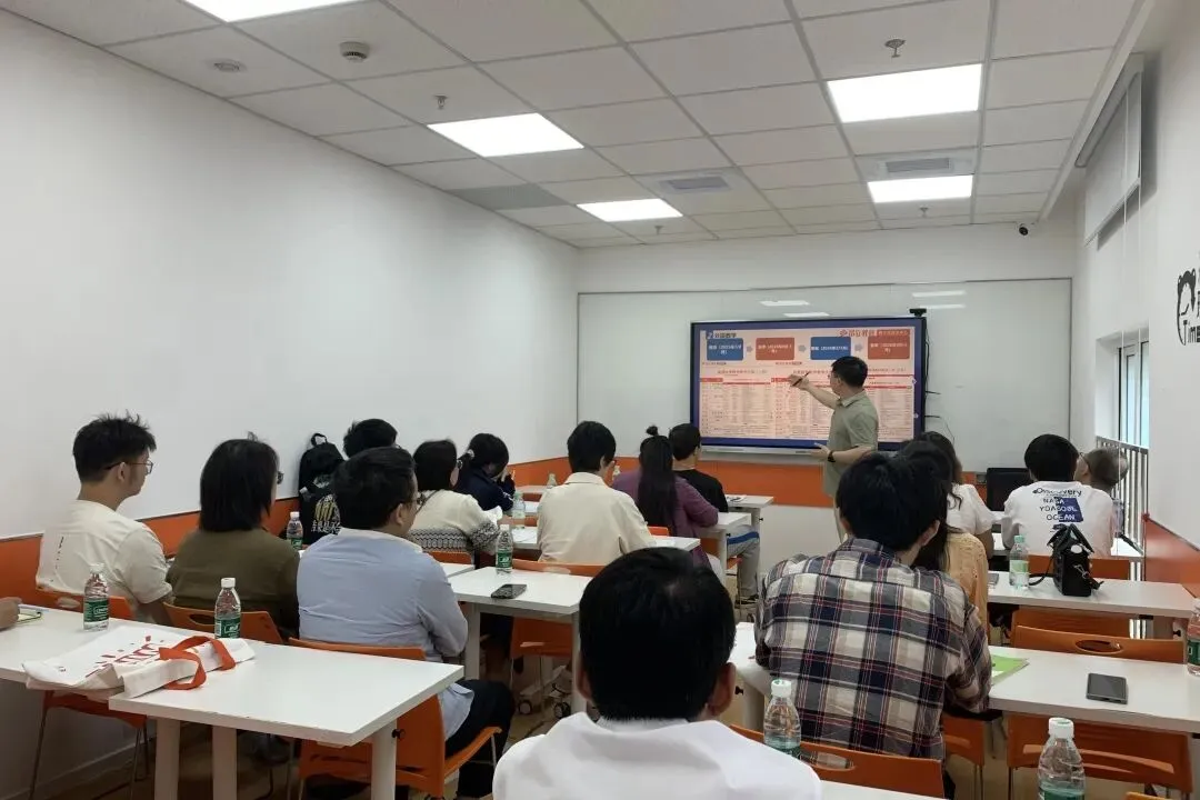 科学规划100天,系统突破重难点:中考百日冲刺全方案 第8张 科学规划100天,系统突破重难点:中考百日冲刺全方案 第8张