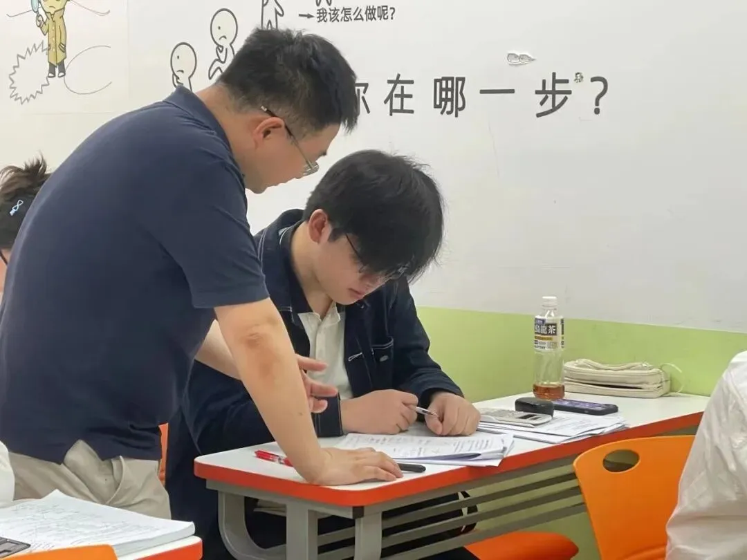 科学规划100天,系统突破重难点:中考百日冲刺全方案 第49张 科学规划100天,系统突破重难点:中考百日冲刺全方案 第49张