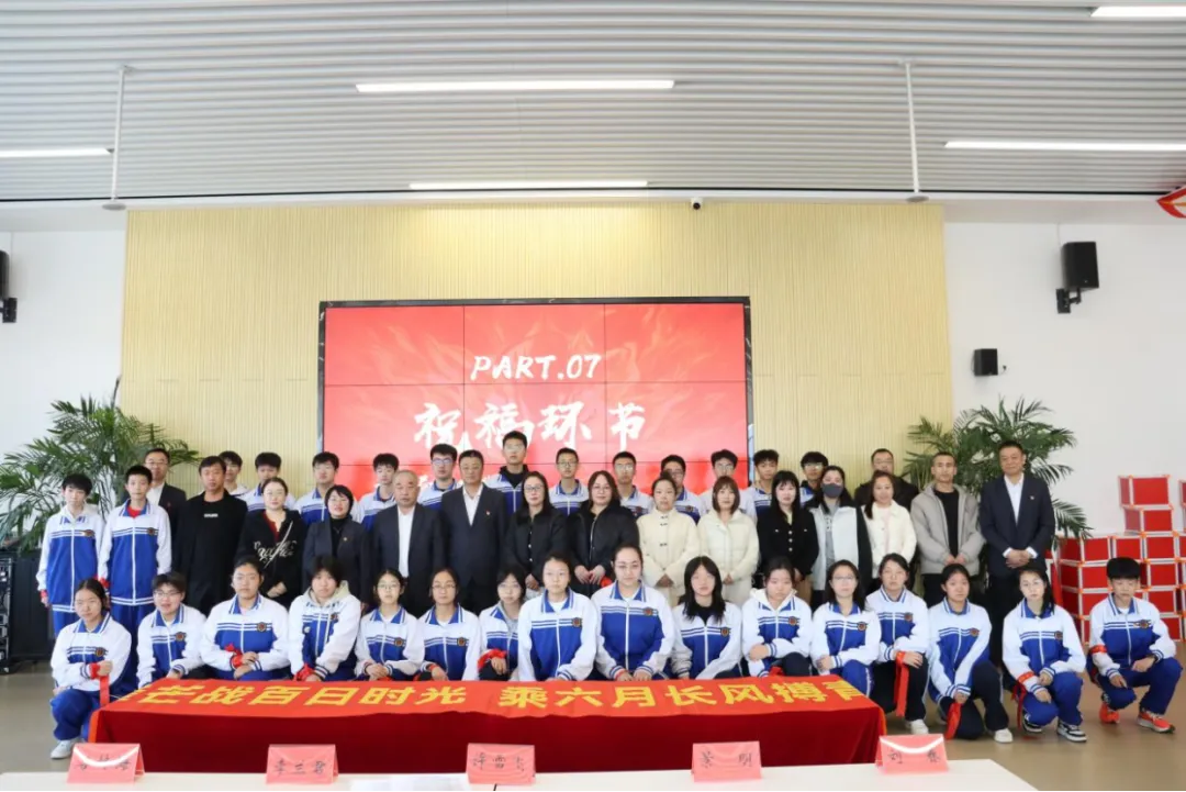 十一高7所托管学校中考成绩单首曝光! 第2张 十一高7所托管学校中考成绩单首曝光! 第2张