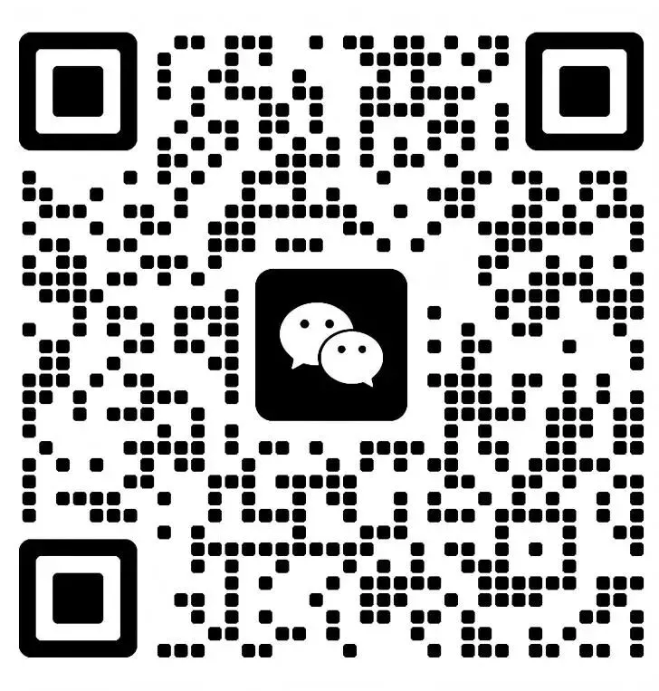 直接发!广州中考数学必备知识点,少量高清学习资源! 第18张