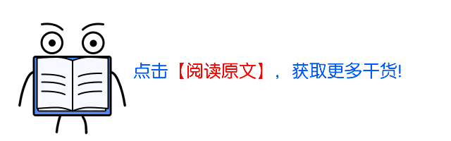26中考|语文古诗词曲鉴赏知识点汇总 第8张