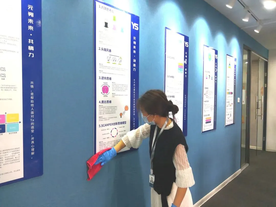 2026陕西省中考《道法》知识点总结!!建议收藏 第21张