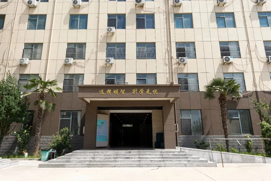 致远中考2026届百天冲刺 第3张