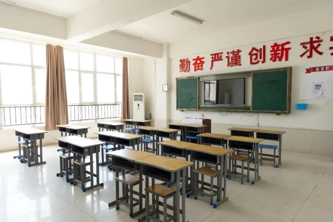 致远中考2026届百天冲刺 第4张