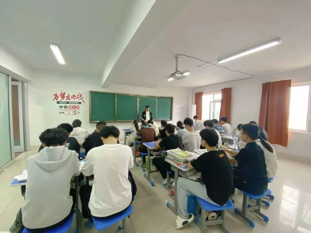 致远中考2026届百天冲刺 第10张