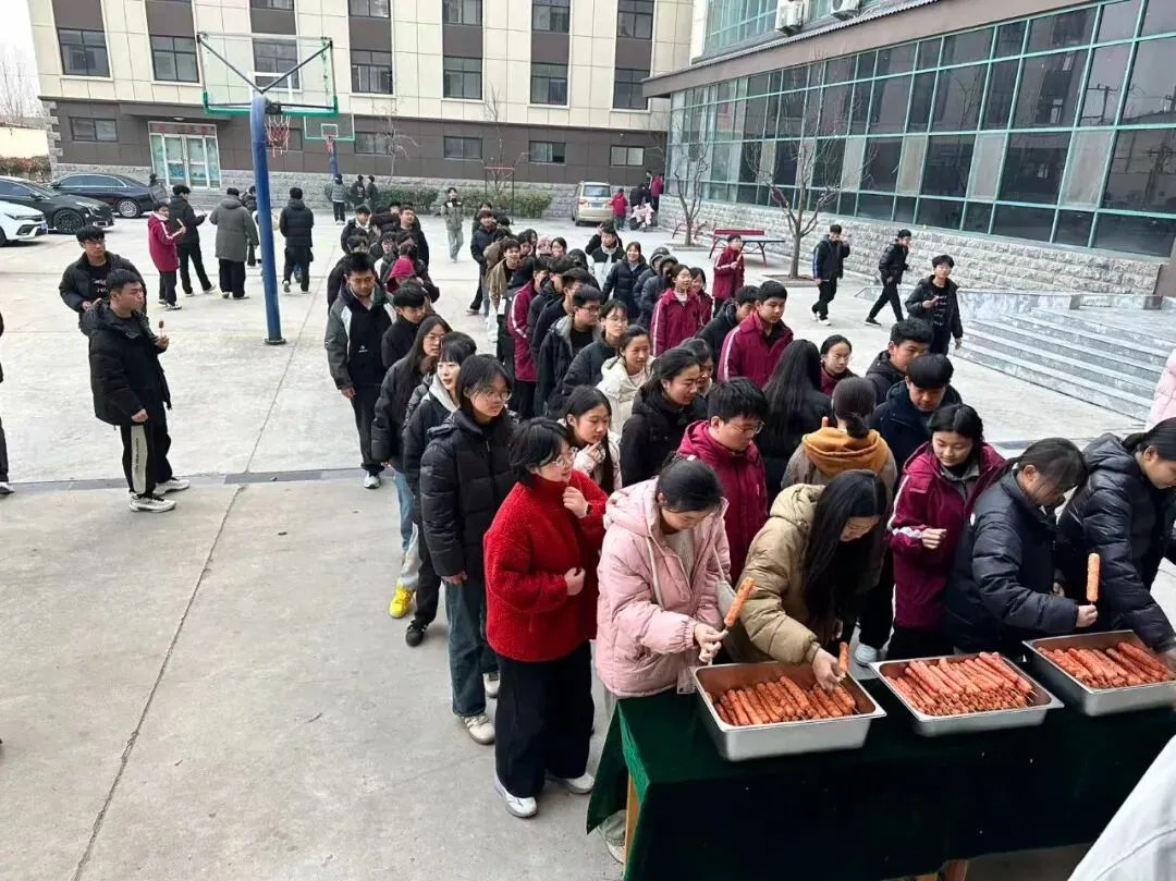 致远中考2026届百天冲刺 第24张