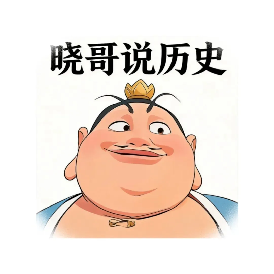 初三下册历史核心干货|助力孩子中考冲刺 第4张