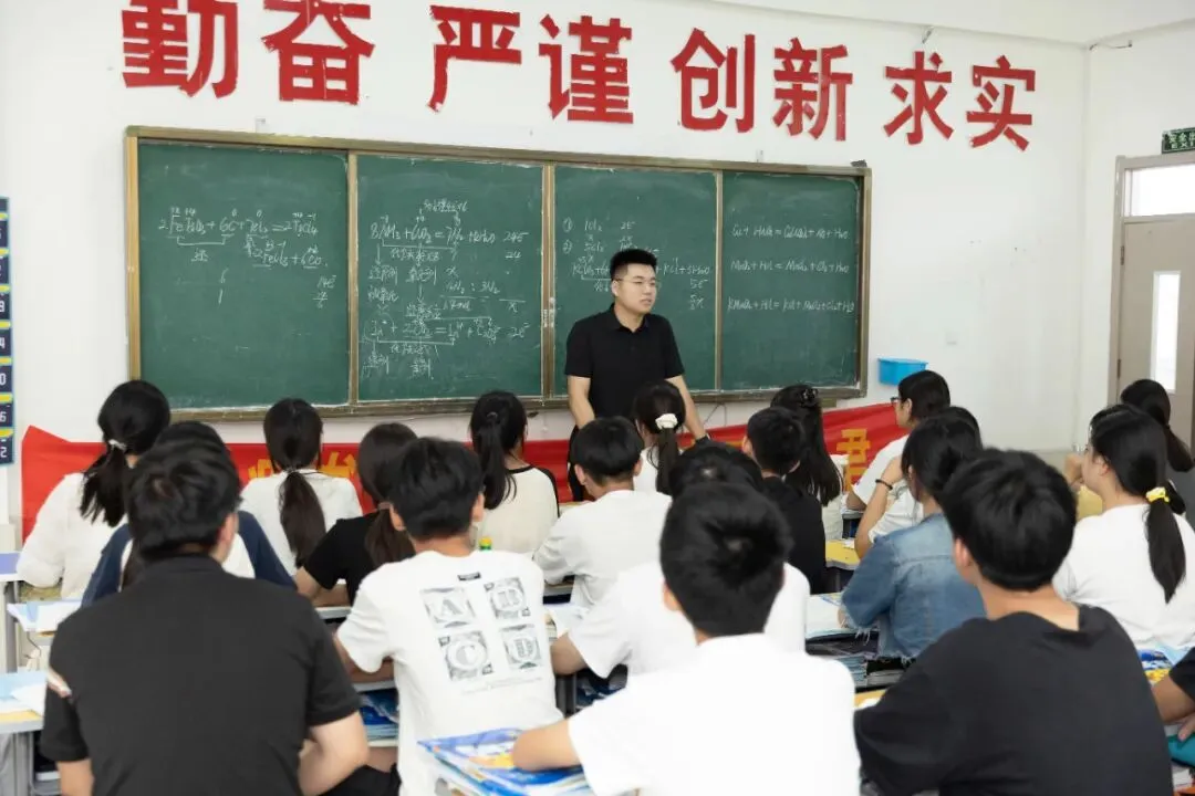 致远中考2026届百天冲刺 第47张