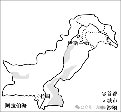 25最新中考模拟地理试卷(8) 第5张