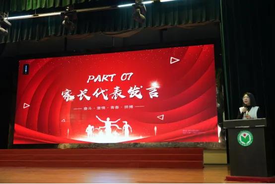 千日磨剑今试刃!沙滘初级中学举行中考百日誓师大会 第10张 千日磨剑今试刃!沙滘初级中学举行中考百日誓师大会 第10张