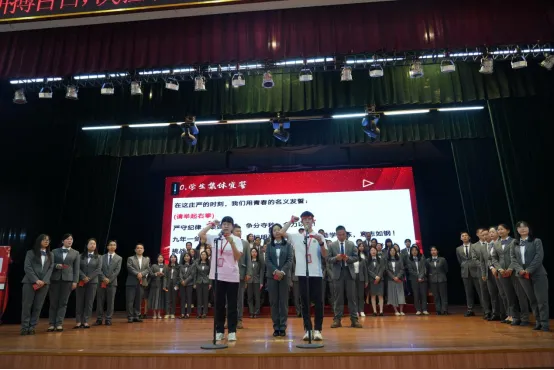 千日磨剑今试刃!沙滘初级中学举行中考百日誓师大会 第13张 千日磨剑今试刃!沙滘初级中学举行中考百日誓师大会 第13张