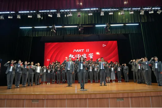 千日磨剑今试刃!沙滘初级中学举行中考百日誓师大会 第15张 千日磨剑今试刃!沙滘初级中学举行中考百日誓师大会 第15张