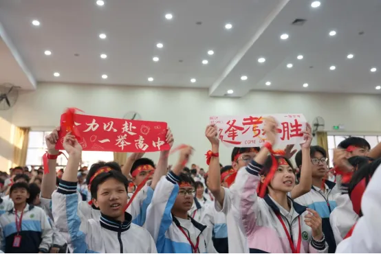 千日磨剑今试刃!沙滘初级中学举行中考百日誓师大会 第16张 千日磨剑今试刃!沙滘初级中学举行中考百日誓师大会 第16张