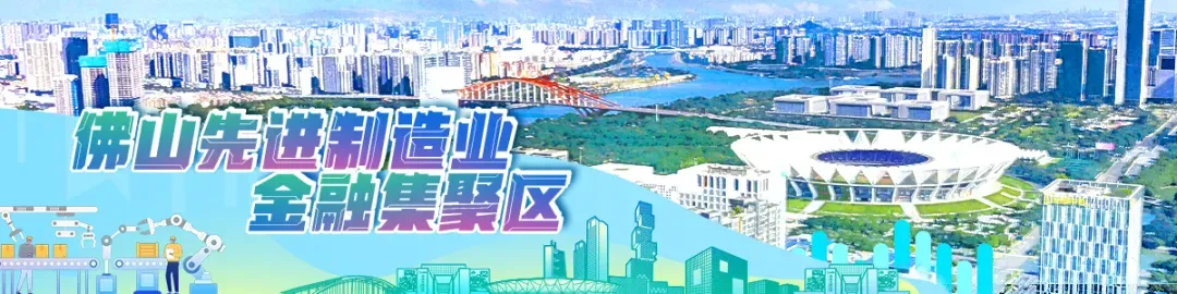 千日磨剑今试刃!沙滘初级中学举行中考百日誓师大会 第24张 千日磨剑今试刃!沙滘初级中学举行中考百日誓师大会 第24张