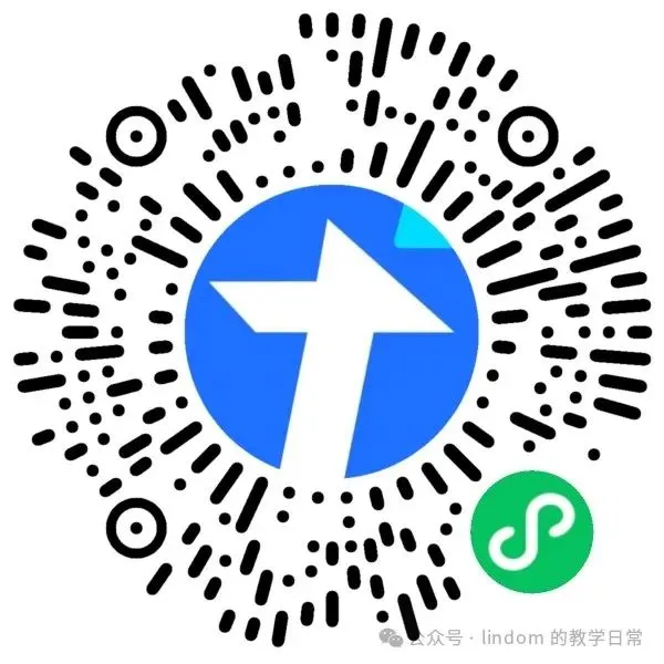 26中考英语语法小纸条120 张(附下载链接) 第5张