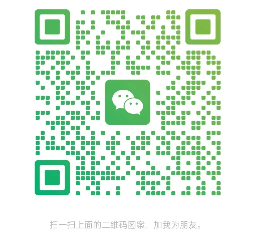 26中考英语语法小纸条120 张(附下载链接) 第7张