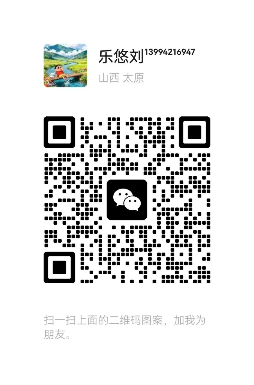 中考冲刺|别让梦想在寒假冬眠:百日蓄力,静待花开  第12张