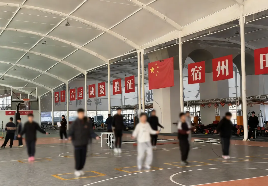 “四个火”燃爆寒冬!焱火体育中考模拟测试圆满收官! 第5张 “四个火”燃爆寒冬!焱火体育中考模拟测试圆满收官! 第5张