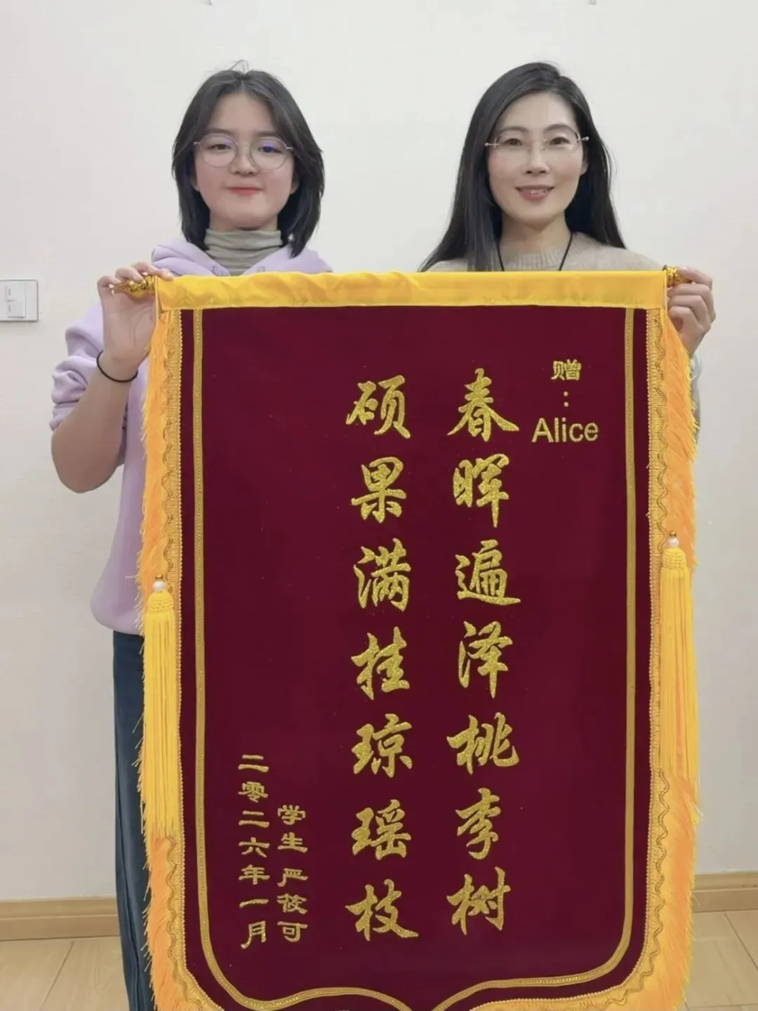 英语从80多分到113分|一份来自中考的成长惊喜 第33张 英语从80多分到113分|一份来自中考的成长惊喜 第33张