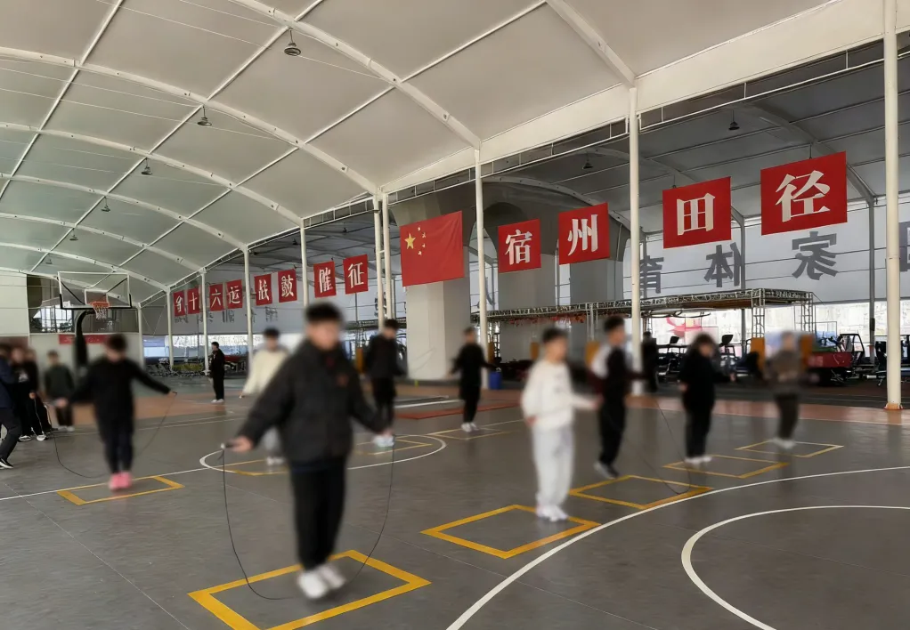 “四个火”燃爆寒冬!焱火体育中考模拟测试圆满收官! 第21张 “四个火”燃爆寒冬!焱火体育中考模拟测试圆满收官! 第21张