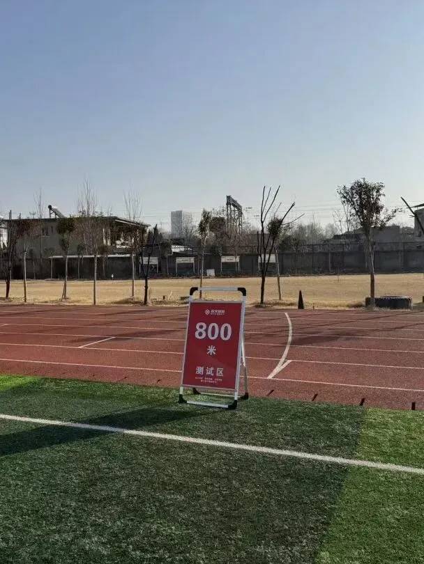 “四个火”燃爆寒冬!焱火体育中考模拟测试圆满收官! 第28张 “四个火”燃爆寒冬!焱火体育中考模拟测试圆满收官! 第28张