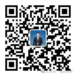 重磅!佛山中考迎重磅改革(2027 起实施)!总分 700 分,这些变化直接影响升学! 第18张