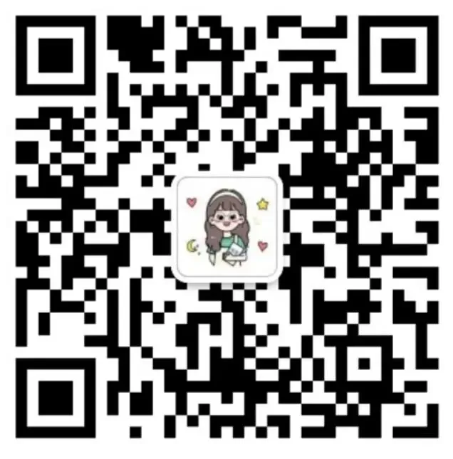 连云港中考倒计时120天!寒假一轮复习资料来咯! 第4张 连云港中考倒计时120天!寒假一轮复习资料来咯! 第4张