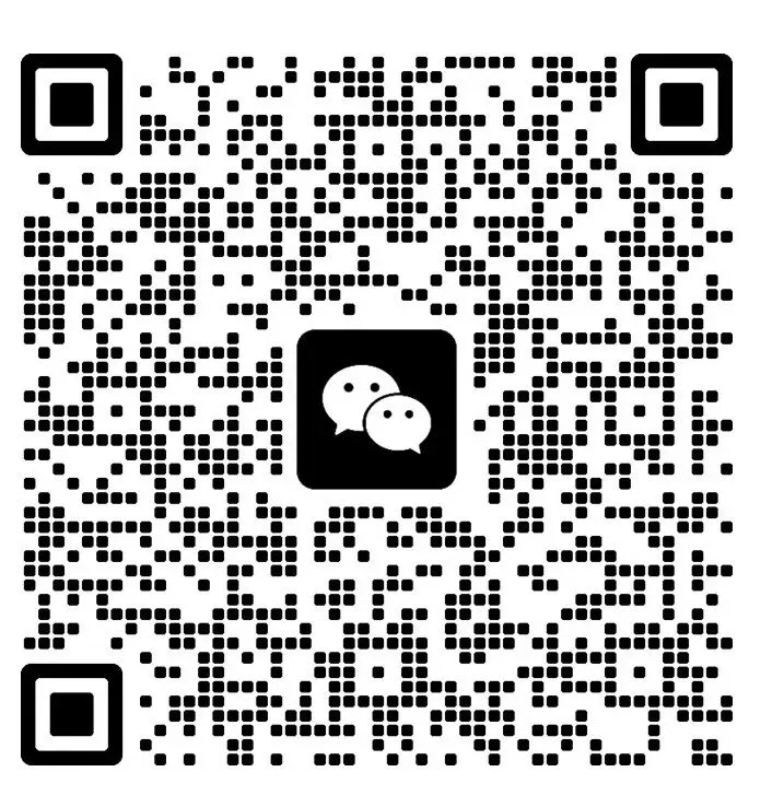 【名校工作室2026年中考道法状元班】 第6张