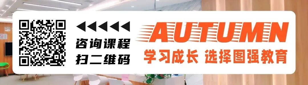 有变化!难度增加!2026中考英语听口训练资料,速来领取! 第1张