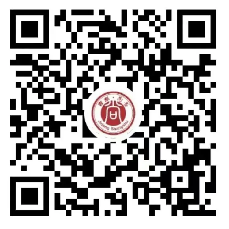 寒耕不辍 蓄力中考 第48张