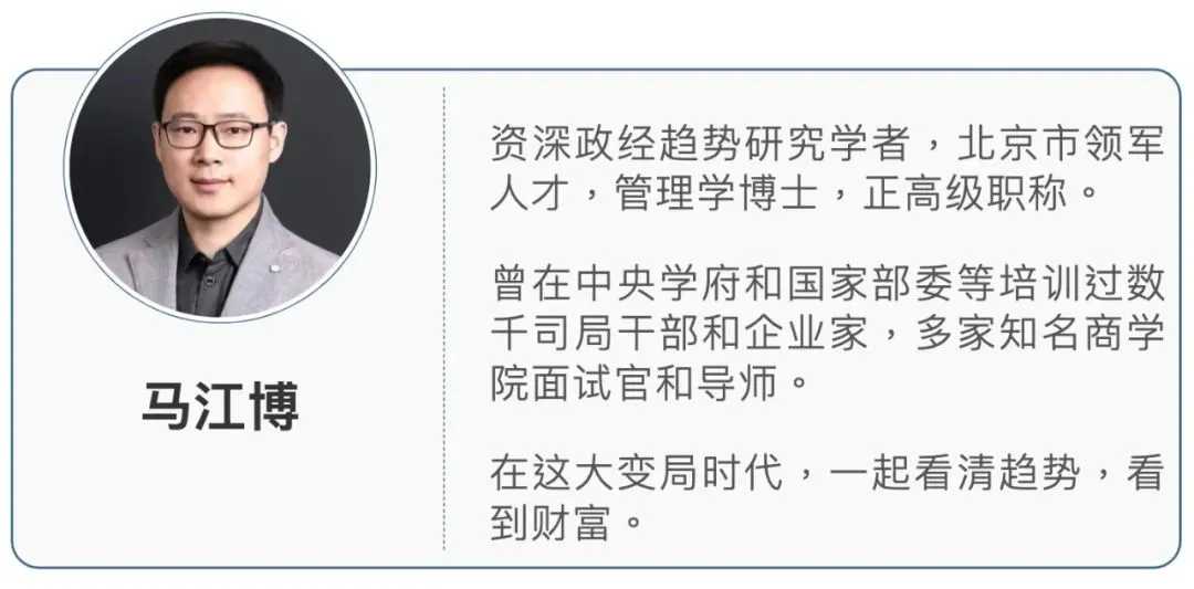 影响巨大,中考将迎来历史性改革 第1张