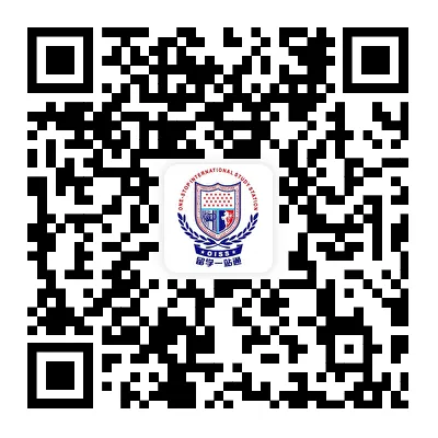 期末考分数公布!中考总分550/620/660,如何选择合适的国际赛道? 第4张 期末考分数公布!中考总分550/620/660,如何选择合适的国际赛道? 第4张