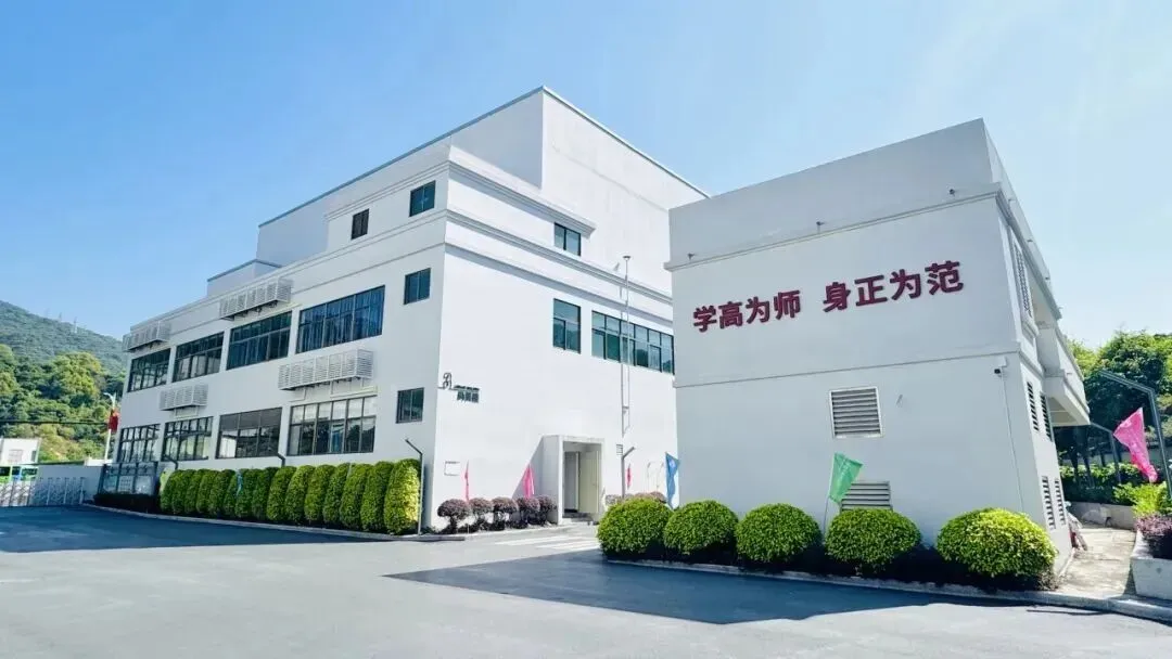 一文读懂 | 2026中考,你离广州市南郡高级中学有多远? 第4张 一文读懂 | 2026中考,你离广州市南郡高级中学有多远? 第4张