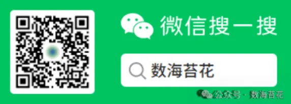 2025年连云港市中考数学第27题的一些思考 第6张