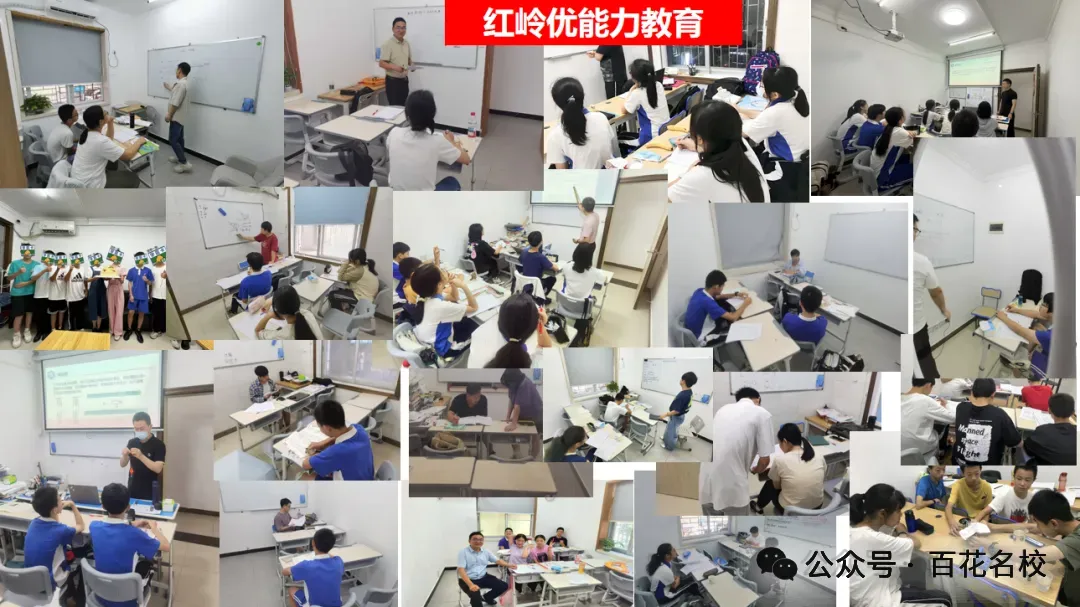 深圳往年重点校中考签约条件最全整理!26届参考 第4张