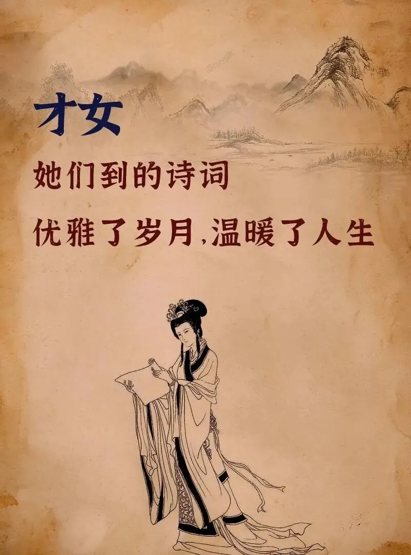 七年级佳作中考可得满分,若放在高考呢?亦可! 第3张