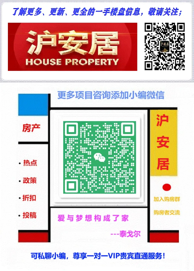 取消中考、全员直升普高!上海能实现吗? 第3张 取消中考、全员直升普高!上海能实现吗? 第3张