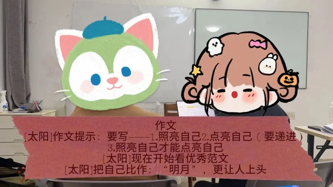 纯干货!收割中考作文写作技巧! 第3张