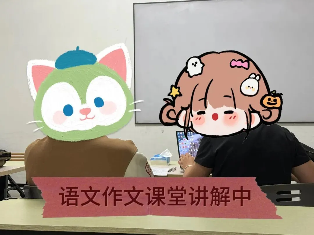 纯干货!收割中考作文写作技巧! 第4张