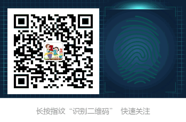 体育教育|提升体能和中考分数,寒假应该这样科学运动! 第3张