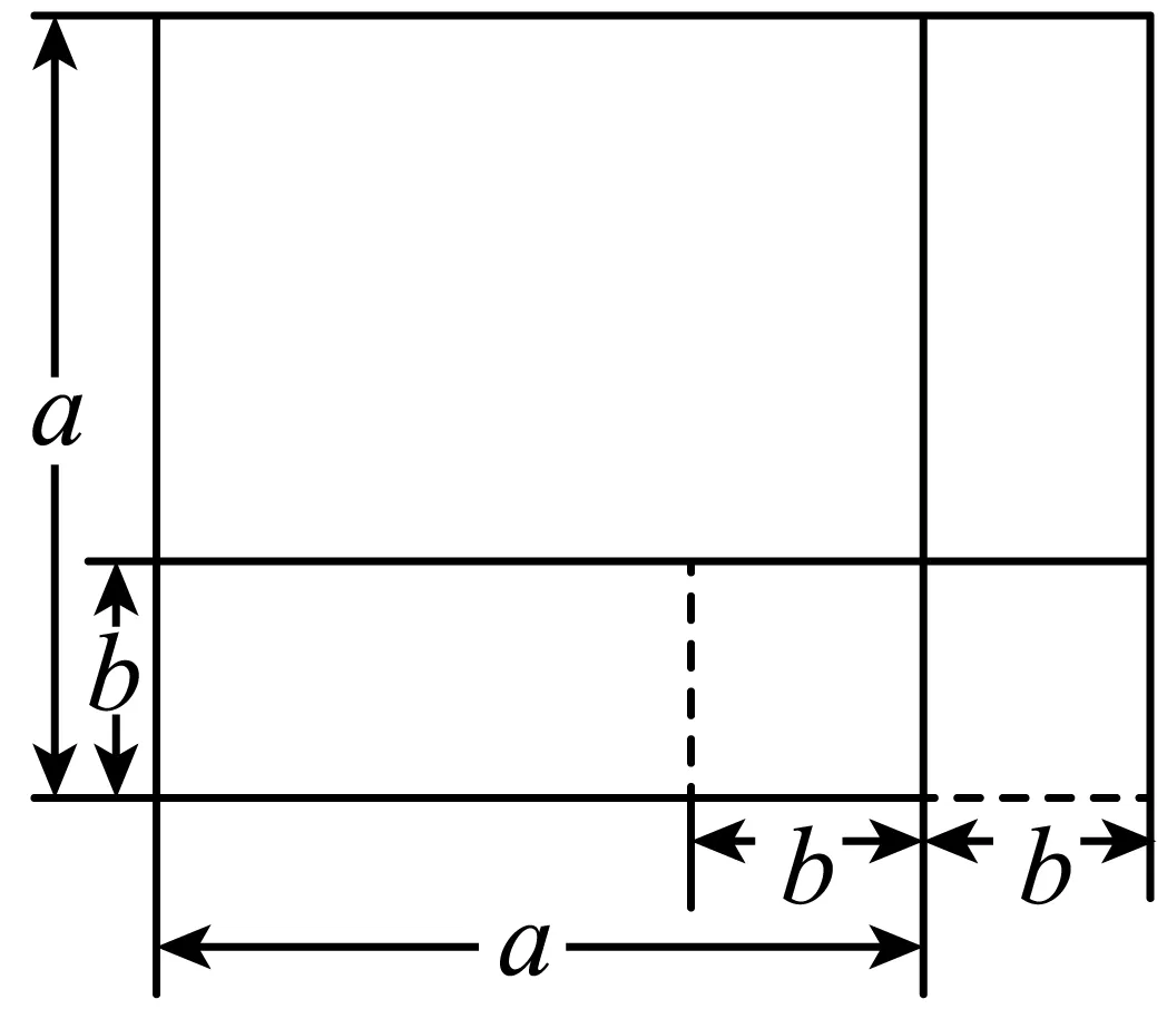 【三年(2023-2025)中考数学真题分类汇编专题02 整式及因式分解(全国通用)(原卷版) 第5张