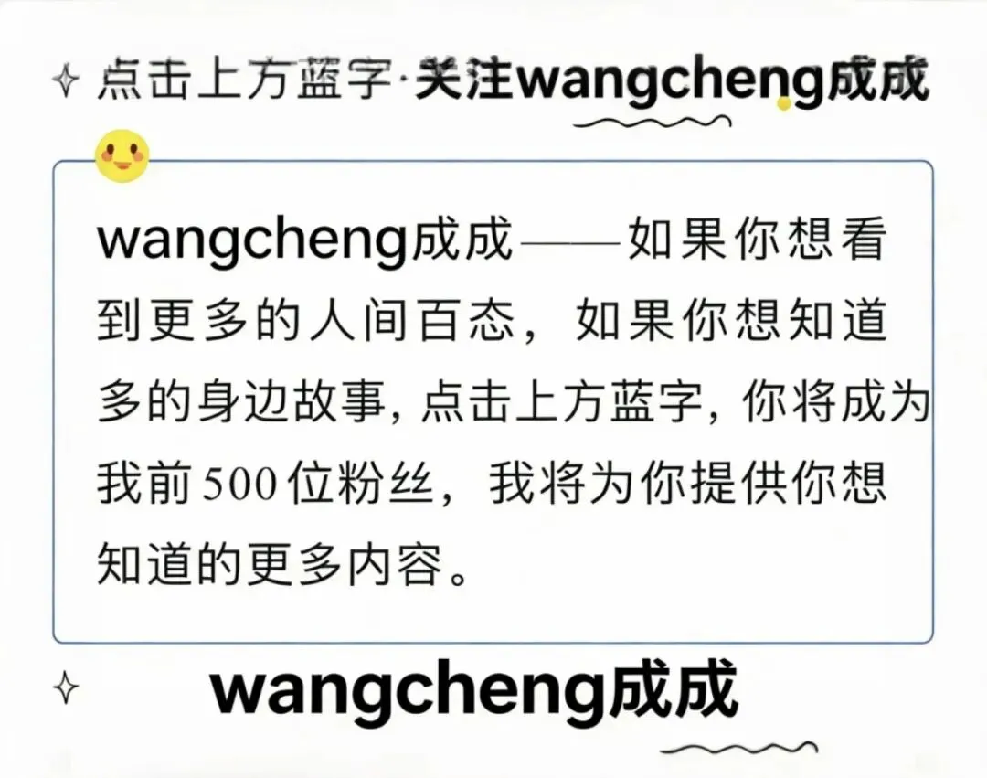 吉林中考“去掐尖”动真格:这一次,真能治好家长焦虑吗? 第1张 吉林中考“去掐尖”动真格:这一次,真能治好家长焦虑吗? 第1张