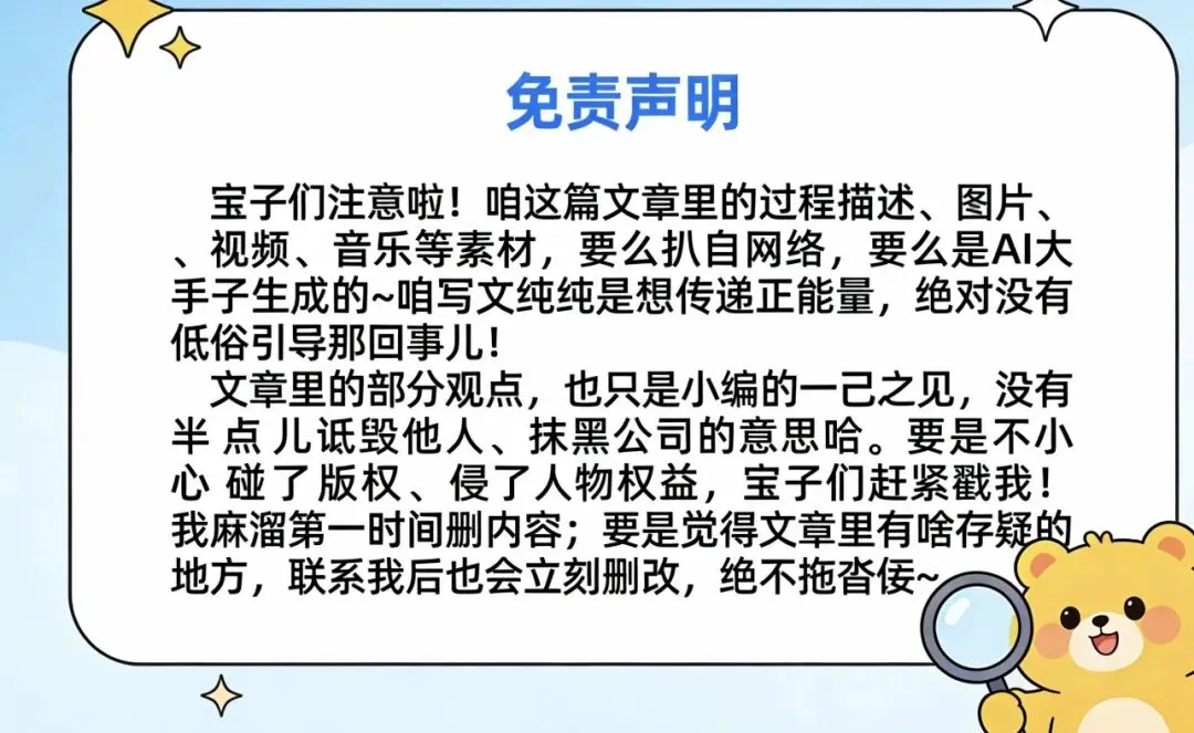 吉林中考“去掐尖”动真格:这一次,真能治好家长焦虑吗? 第3张 吉林中考“去掐尖”动真格:这一次,真能治好家长焦虑吗? 第3张