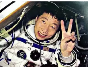 2025年湖南省中考历史真题 第5张