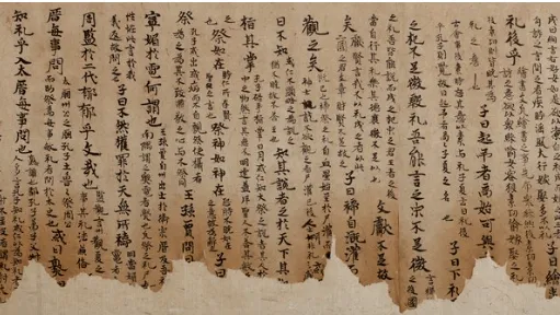 2025年湖南省中考历史真题 第9张