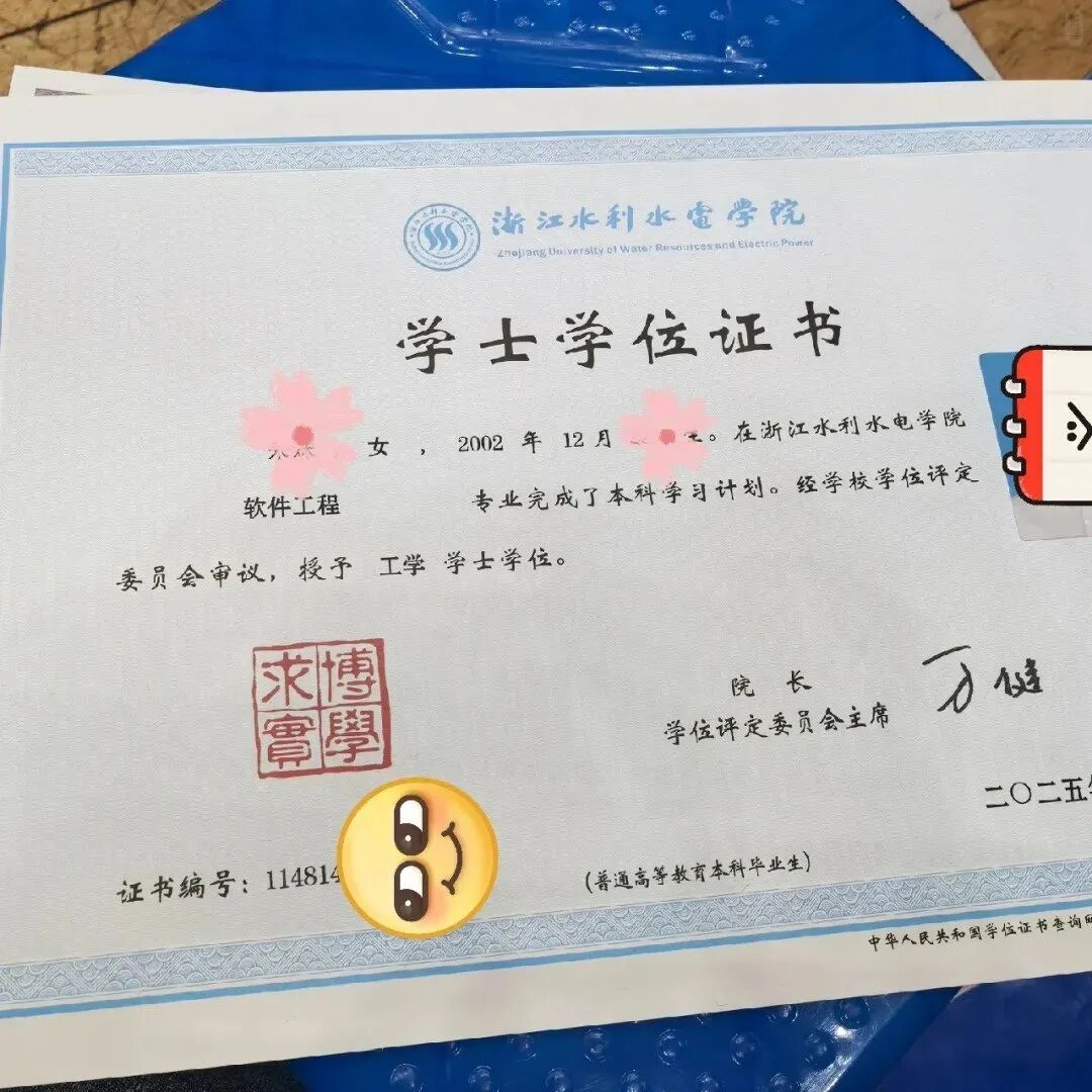 中考580分你会怎么选:“3+4” or 菜中拼三年?这条＂本科捷径＂千万别错过 第3张